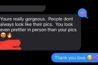 ‼NEW IN TOWN‼ 2 GIRL SPECIAL YOU DONT WANT TO MISS 😘🫶 (OUTCALLS ONLY) Exotic Mixed Mamii 🌺 Available 24/7 OUTCALLS ONLY 💫 HONEY BABYY 🍯🍯 . - Image 7